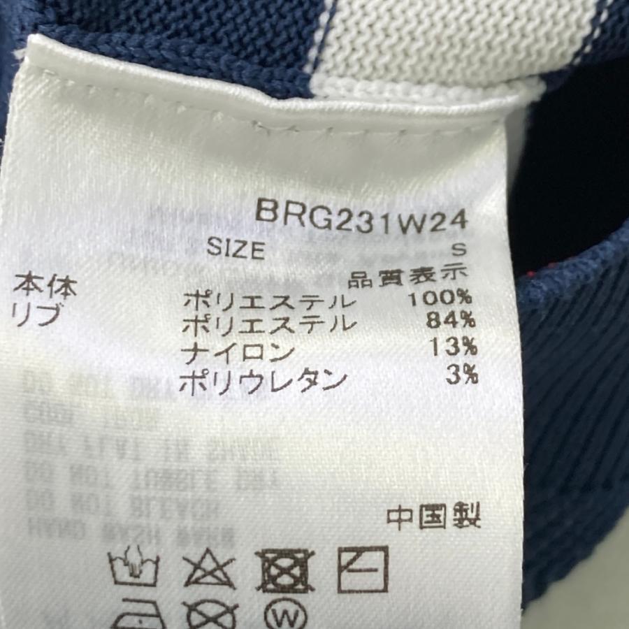 BRIEFING GOLF ブリーフィング ニットセーター ボーダー柄 ネイビー系