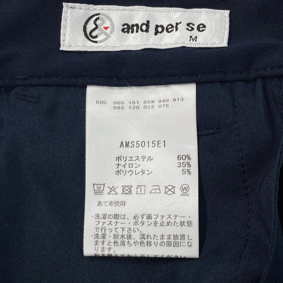 美品　and per se 9型　2025年モデル AND PER SE アンパスィ 2025年モデル ストレッチパンツ ネイビー系 M