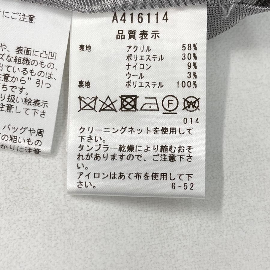 archivio（アルチビオ） 【新品】ARCHIVIO 2024年モデル 蓄熱裏地付