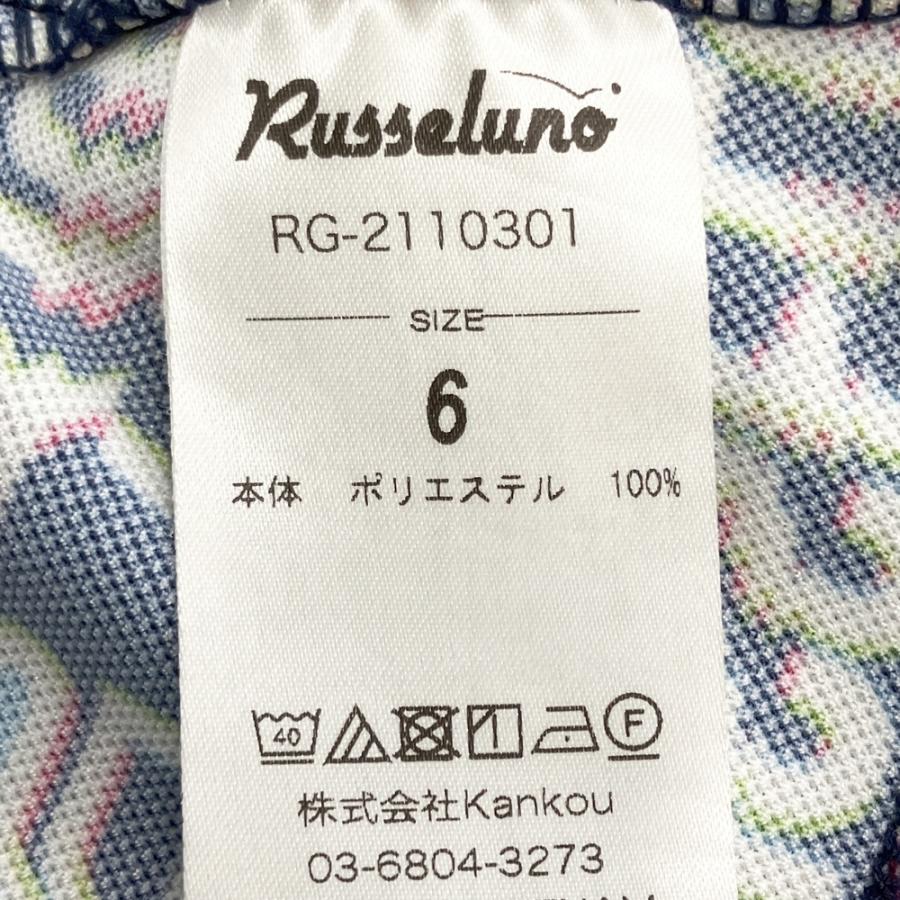 RUSSELUNO ラッセルノ 半袖ポロシャツ ボタンダウン 総柄 ネイビー系 6
