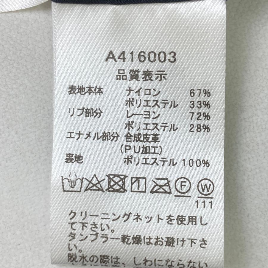 archivio（アルチビオ） 2024年モデル フリース 裏地付 スカート