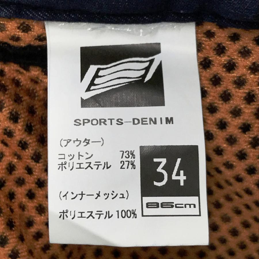 HYOD ヒョウドウ HYD532DN D3O BIKERS PANTS パンツ ネイビー系 34