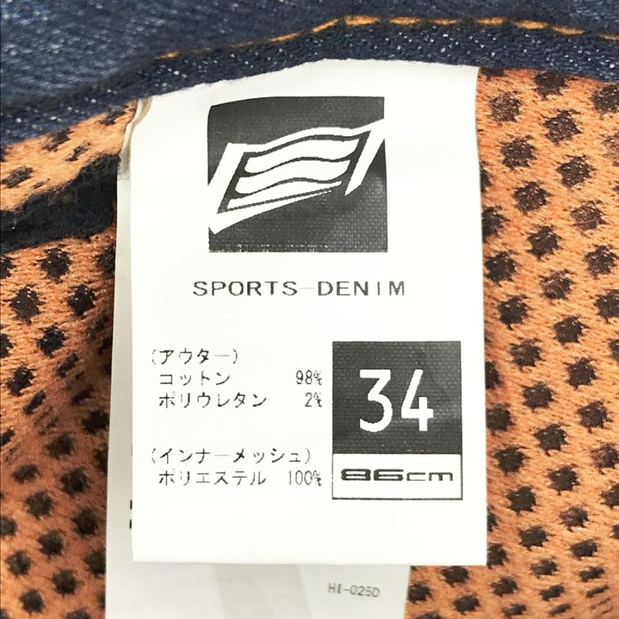 HYOD ヒョウドウ スポーツデニムパンツ ブルー系 34 バイクウェア