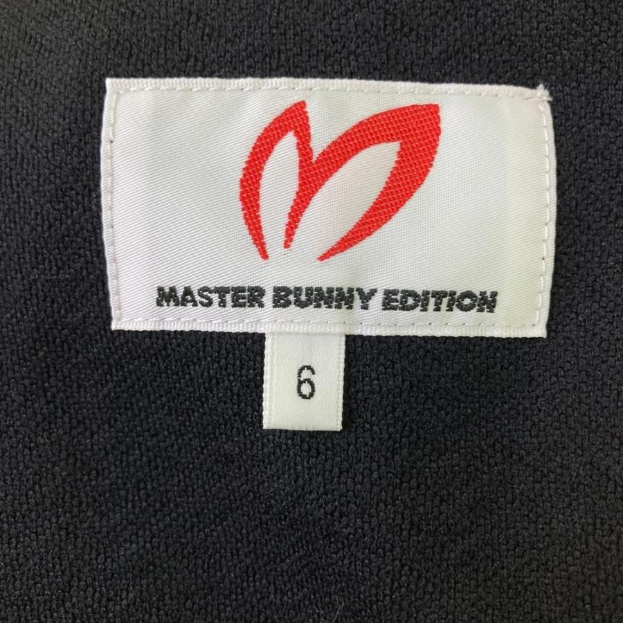 MASTER BUNNY EDITION マスターバニーエディション ジップパーカー
