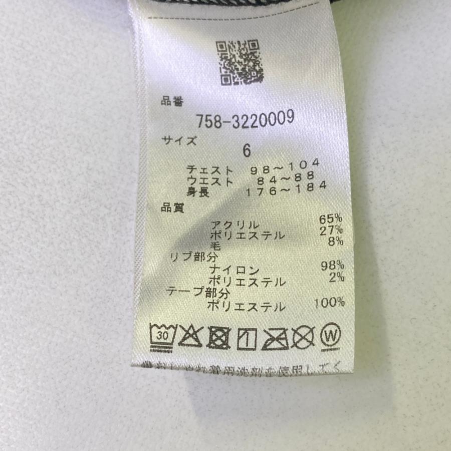 MASTER BUNNY EDITION マスターバニーエディション ジップパーカー