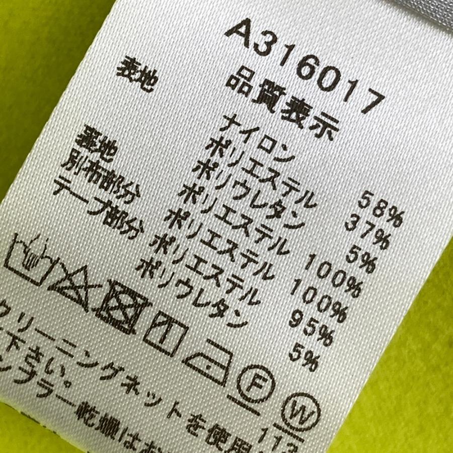 ARCHIVIO アルチビオ 2023年 裏地付 ストレッチスカート  イエロー系 36 ゴルフウェア レディースの画像