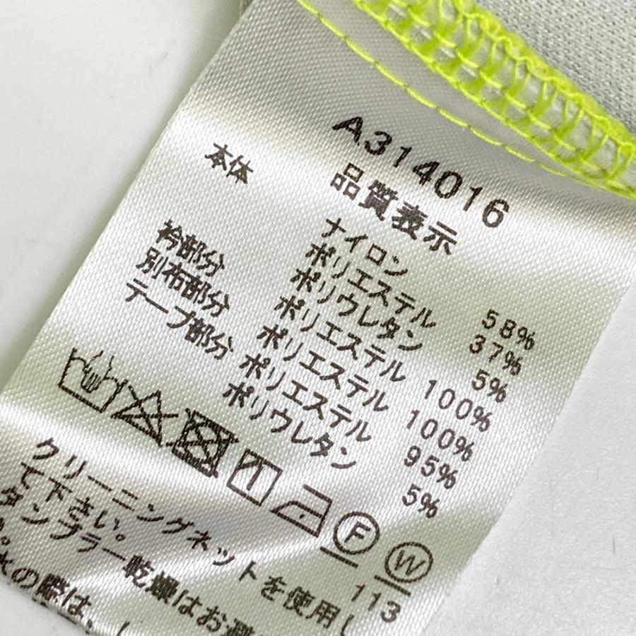 ARCHIVIO アルチビオ 2023年 ジップジャケット 微起毛 グリーン系 36