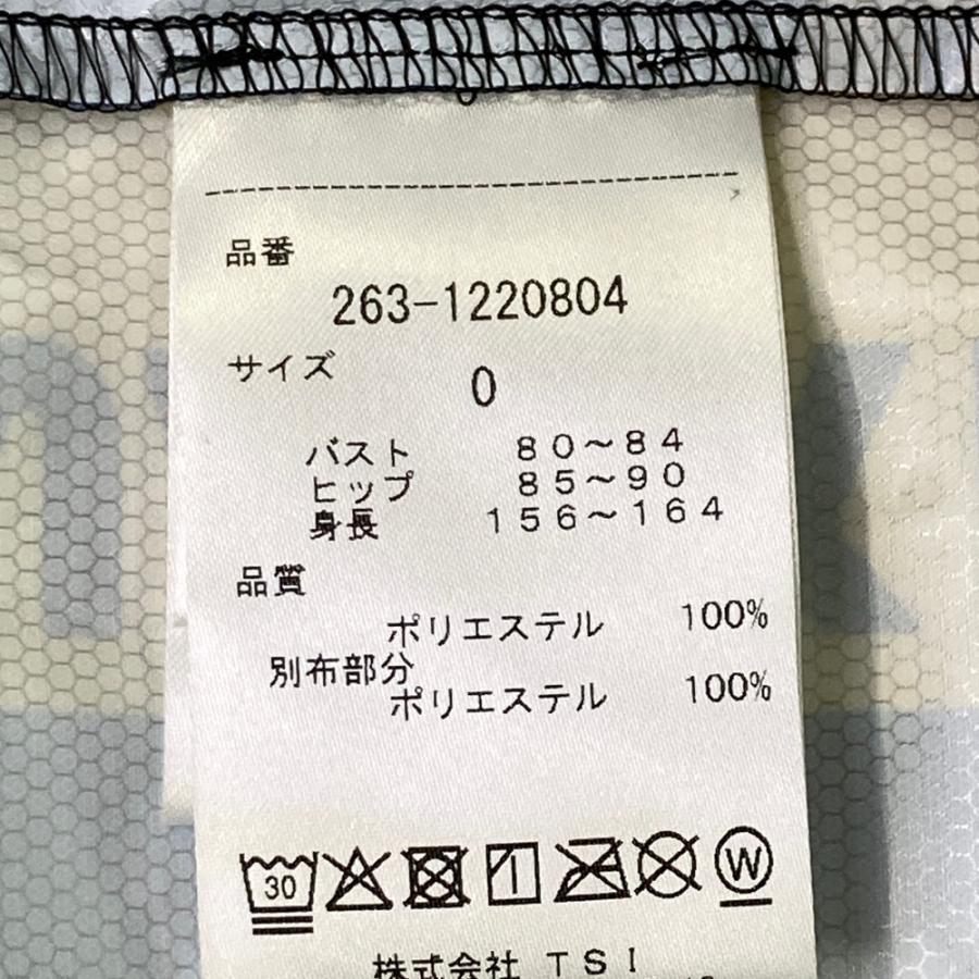 JACK BUNNY ジャックバニー ジップパーカー ジャケット ホワイト系 0