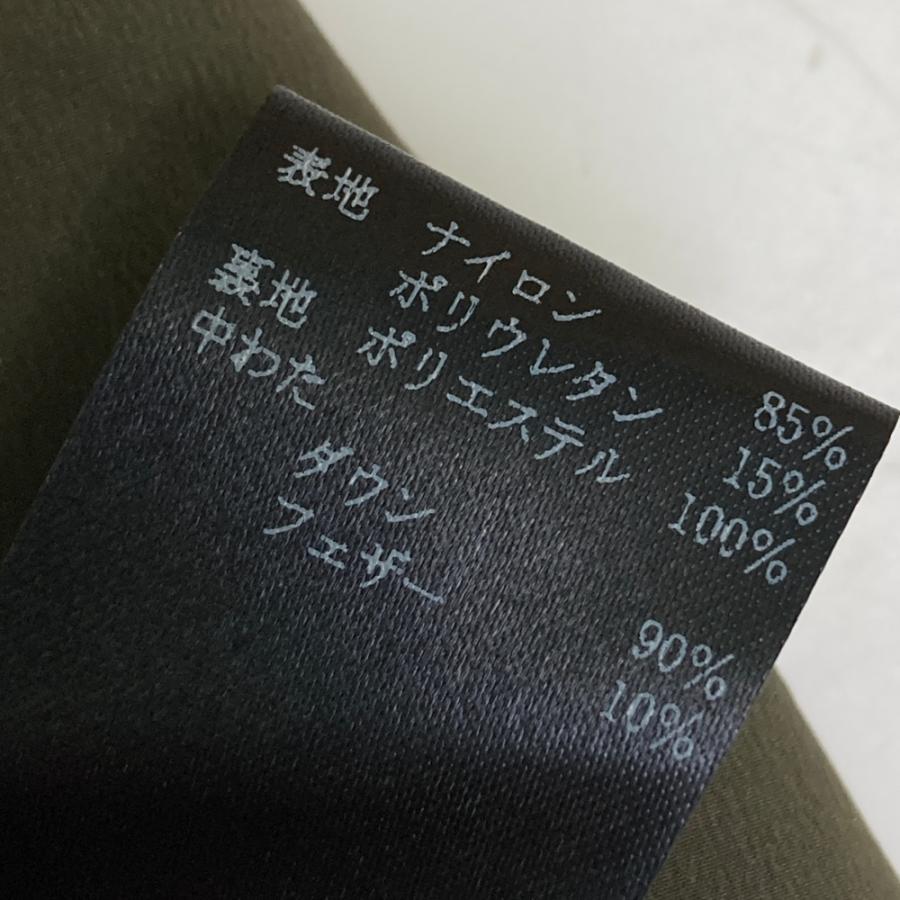 1PIU1UGUALE3 GOLF 【新品】1PIU1UGUALE3 GRB080 ダウンベスト カーキ