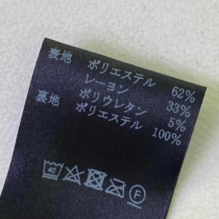 【新品】1PIU1UGUALE3 GOLF GDB003 テーラードジャケット ネイビー系 3 ゴルフウェア メンズ_7