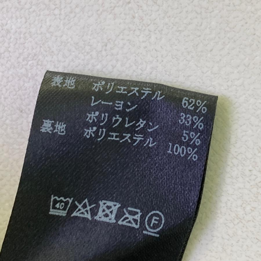 【新品】1PIU1UGUALE3 GOLF GDB003 テーラードジャケット ネイビー系 4 ゴルフウェア メンズ_7