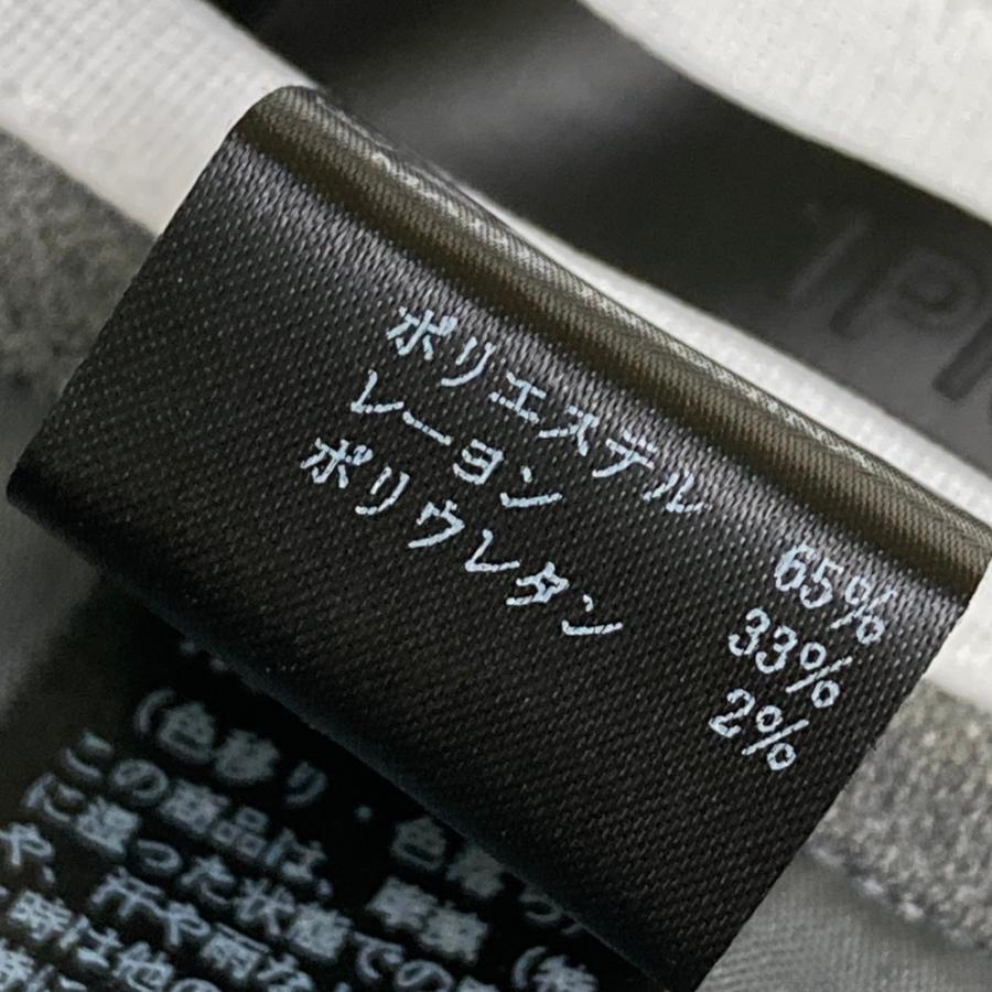 新品】1PIU1UGUALE3 GOLF GRP134 パンツ グレー系 6 ゴルフウェア