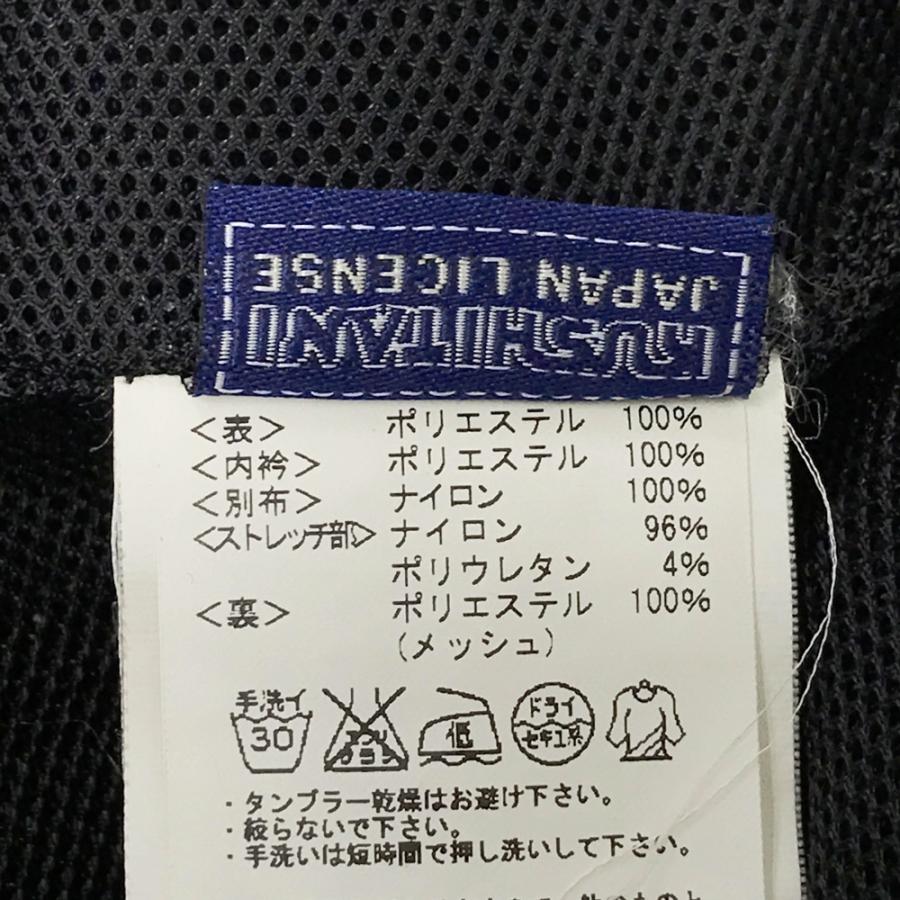 KUSHITANI クシタニ K-2193 アヴェンタジャケット ブラック系 XL