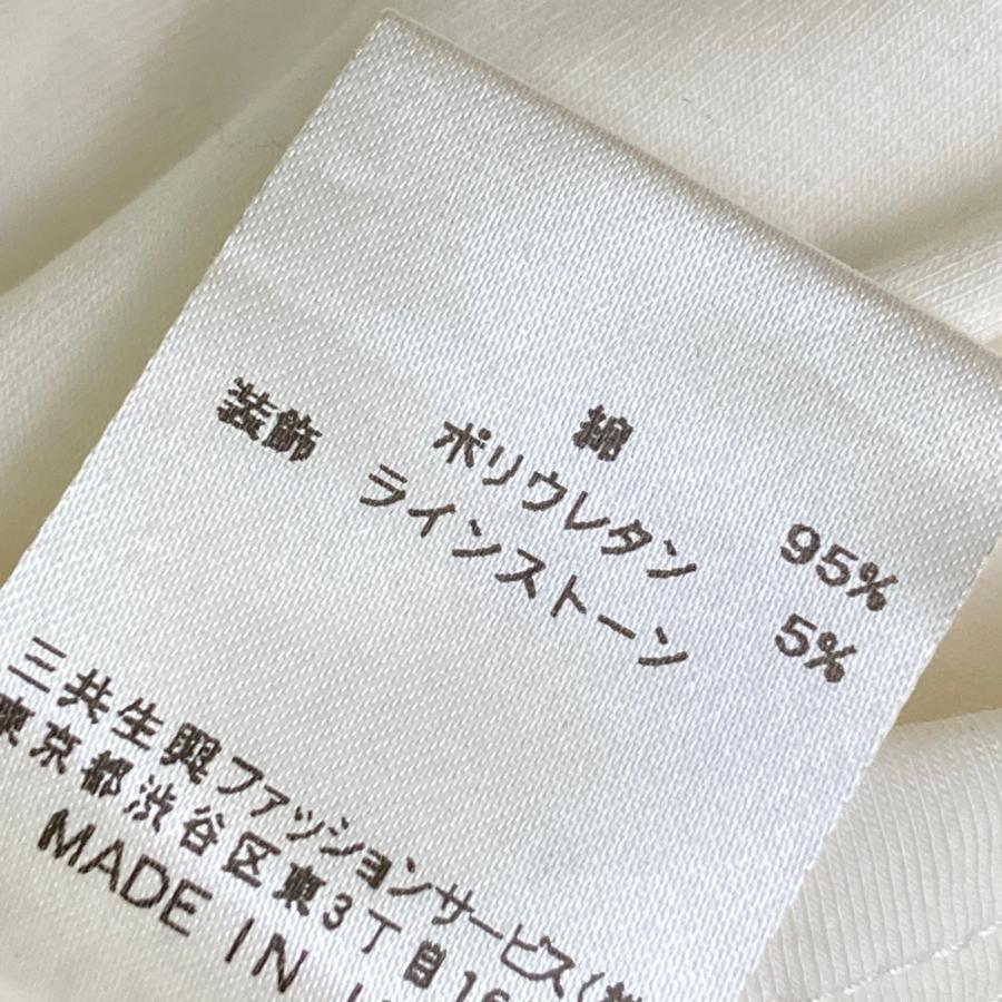 LEONARD SPORT レオナール スポーツ 半袖Tシャツ カットソー ホワイト