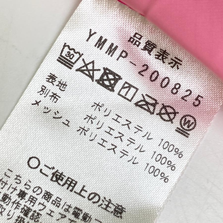 新品】MUTA MARINE ムータマリン ナイロン ジップベスト 空調服 ピンク