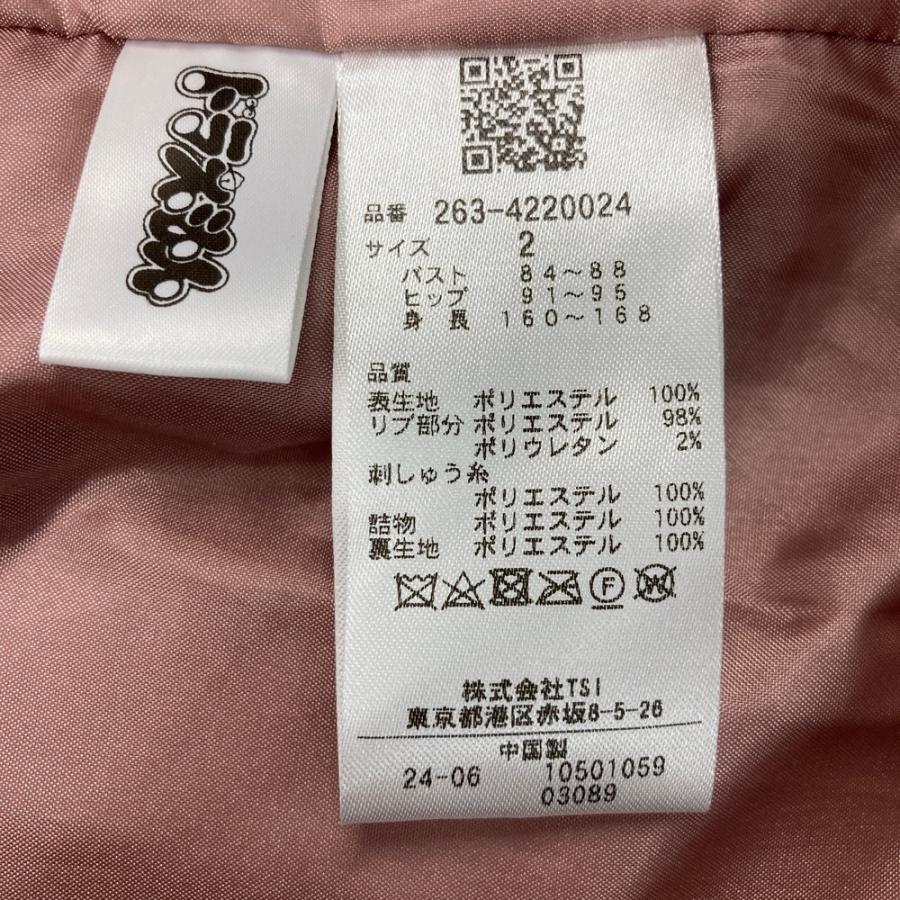 Jack Bunny!!（ジャックバニー） JACK BUNNY ×ドラえもん 2024年モデル