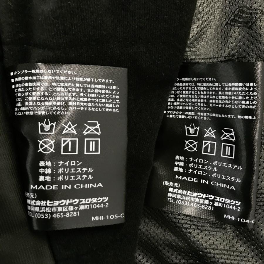 HYOD ヒョウドウ ST-W SPEED PARKA D3O ウインタージャケット ブラック系 L バイクウェア メンズ