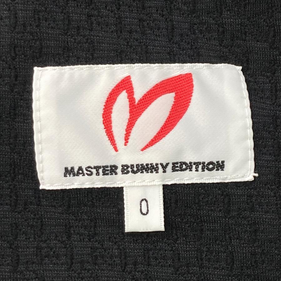 MASTER BUNNY EDITION（マスターバニーエディション） 長袖 ジップ