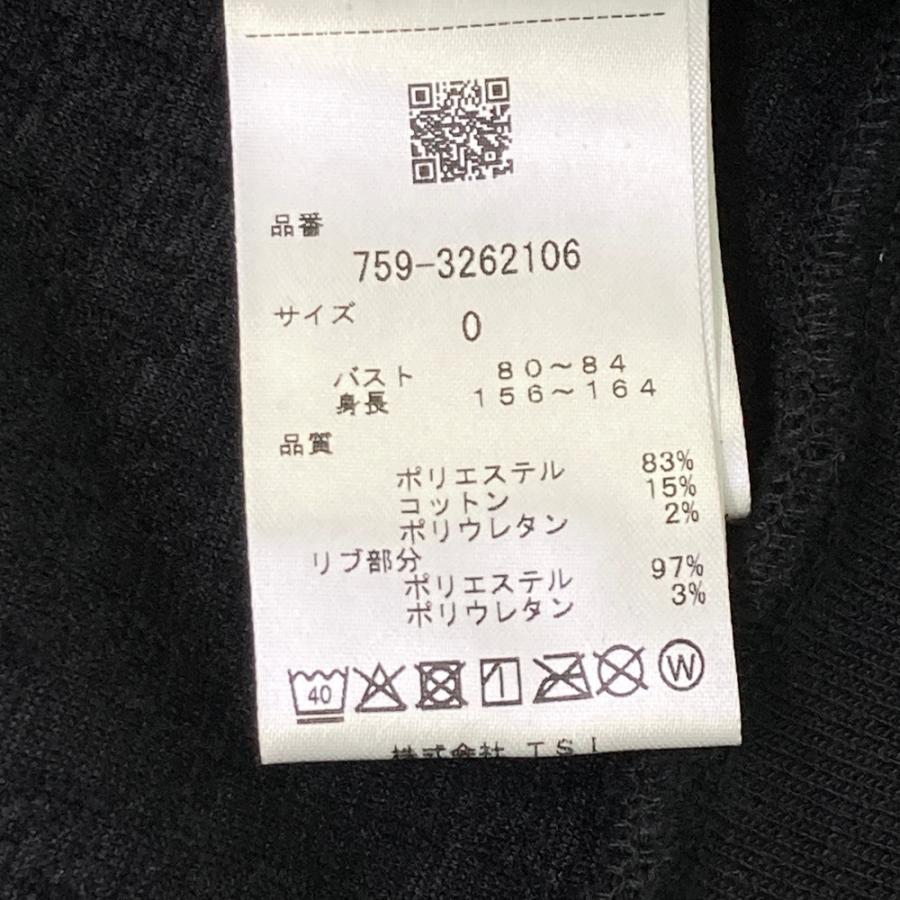 MASTER BUNNY EDITION（マスターバニーエディション） 長袖 ジップ