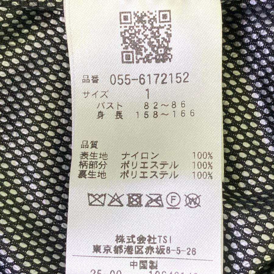 PEARLY GATES パーリーゲイツ 2025年モデル 裏地付き ニットジャケット