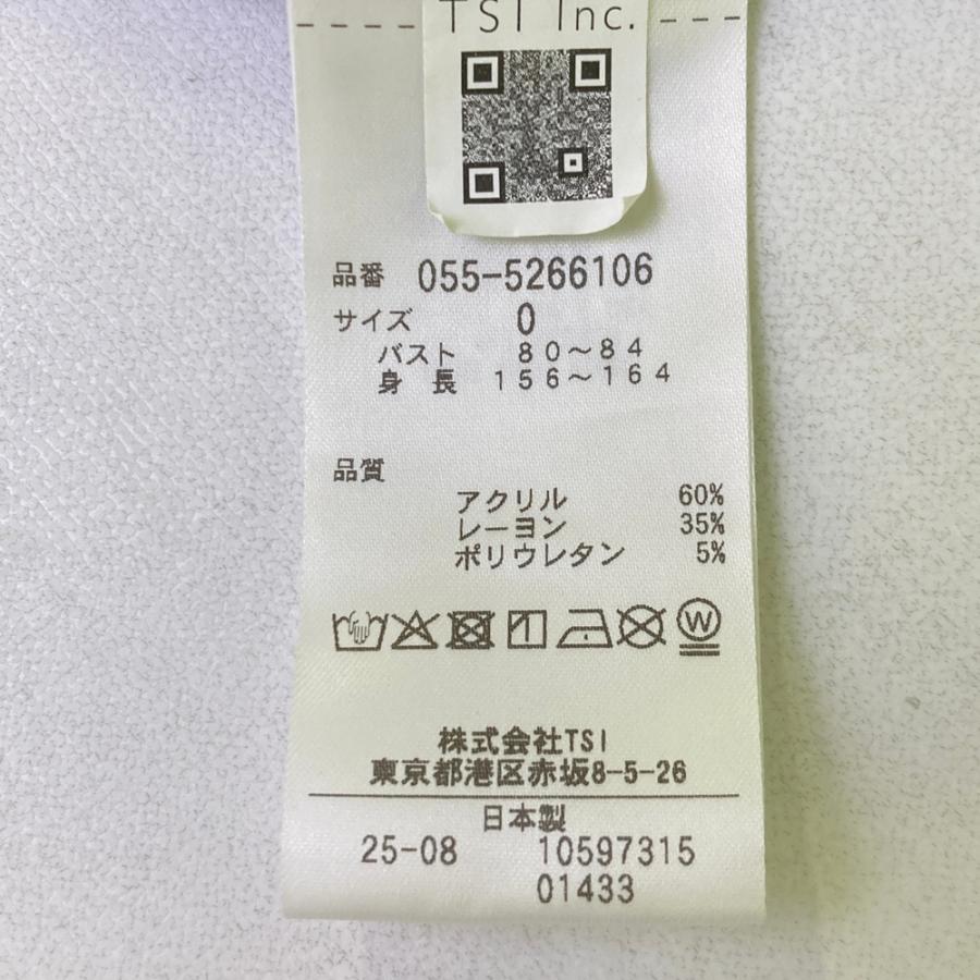 PEARLY GATES（パーリーゲイツ） 2025年モデル 起毛 ハイネック 長袖T