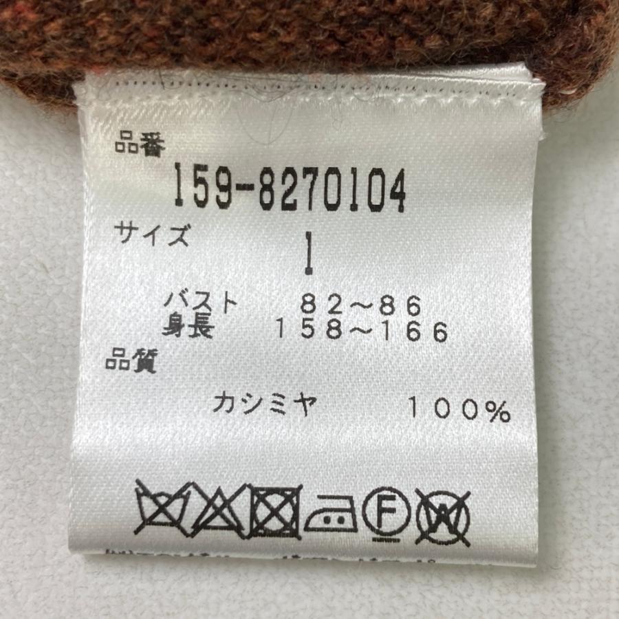 MASTER BUNNY EDITION マスターバニーエディション  カシミヤ ニットセーター  ブラウン系 1 ゴルフウェア レディース_3