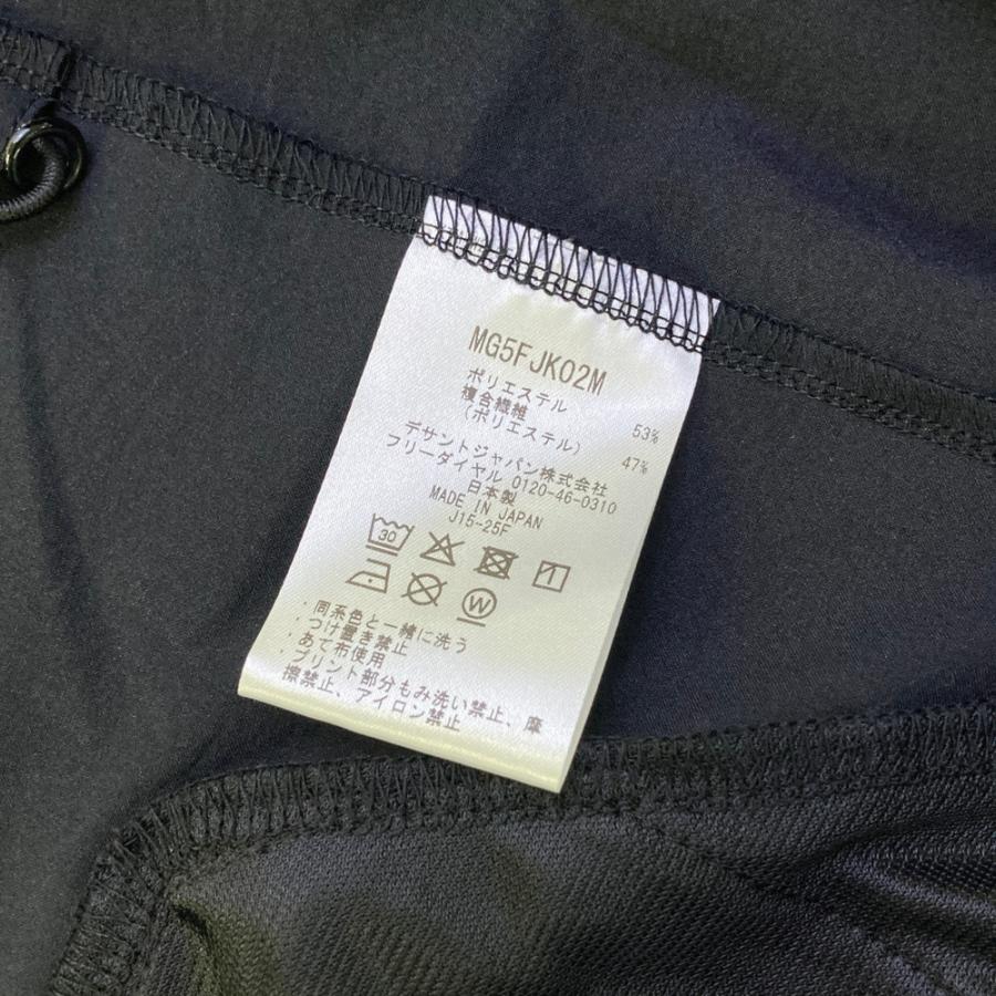 Munsingwear（マンシングウェア） 2025年モデル ジップジャケット