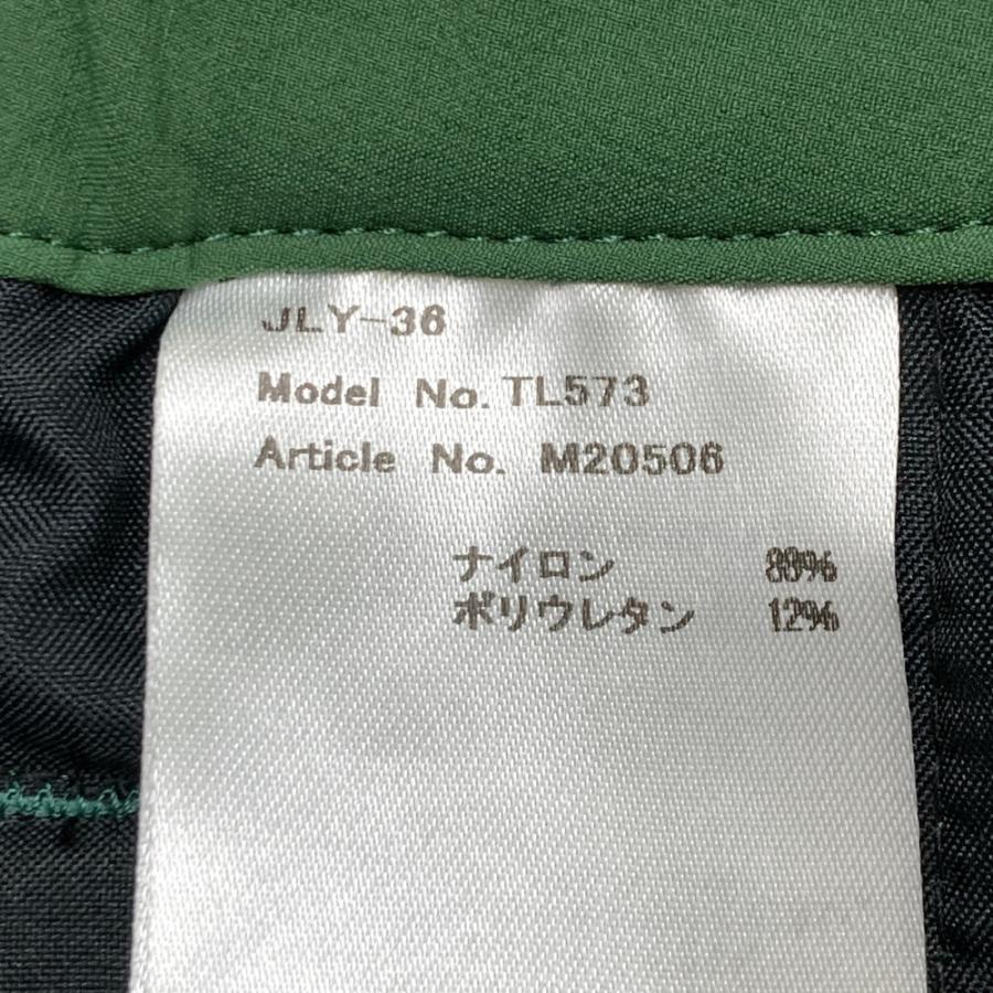 TaylorMade（テーラーメイド） 2025年モデル ナイロンパンツ グリーン