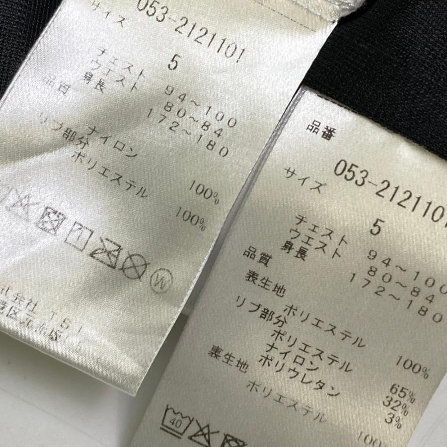 PEARLY GATES（パーリーゲイツ） インナー付き スニードジャック