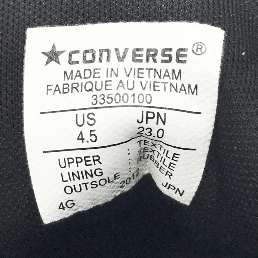 CONVERSE（コンバース） 33500100 ハイカットゴルフシューズ カモフラ