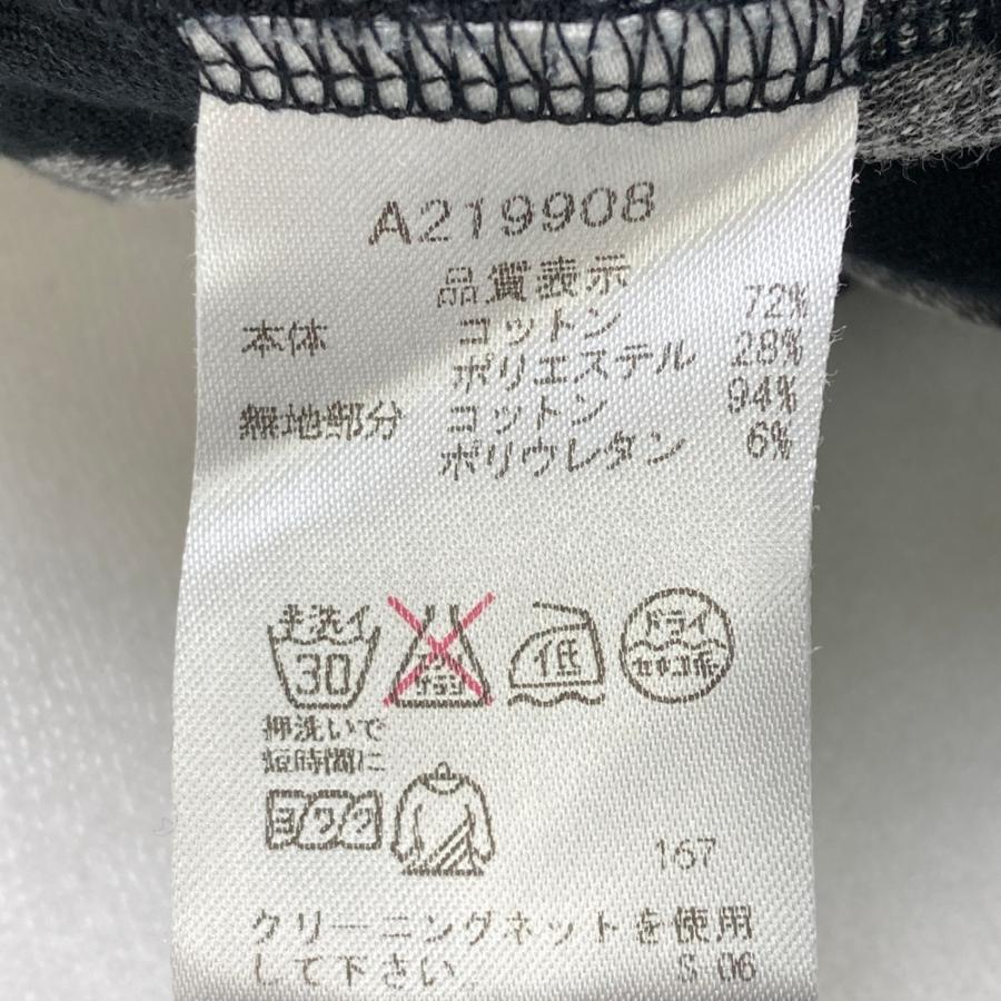 ARCHIVIO アルチビオ ベロア調 長袖ジャケット ドット柄 ブラック系 38