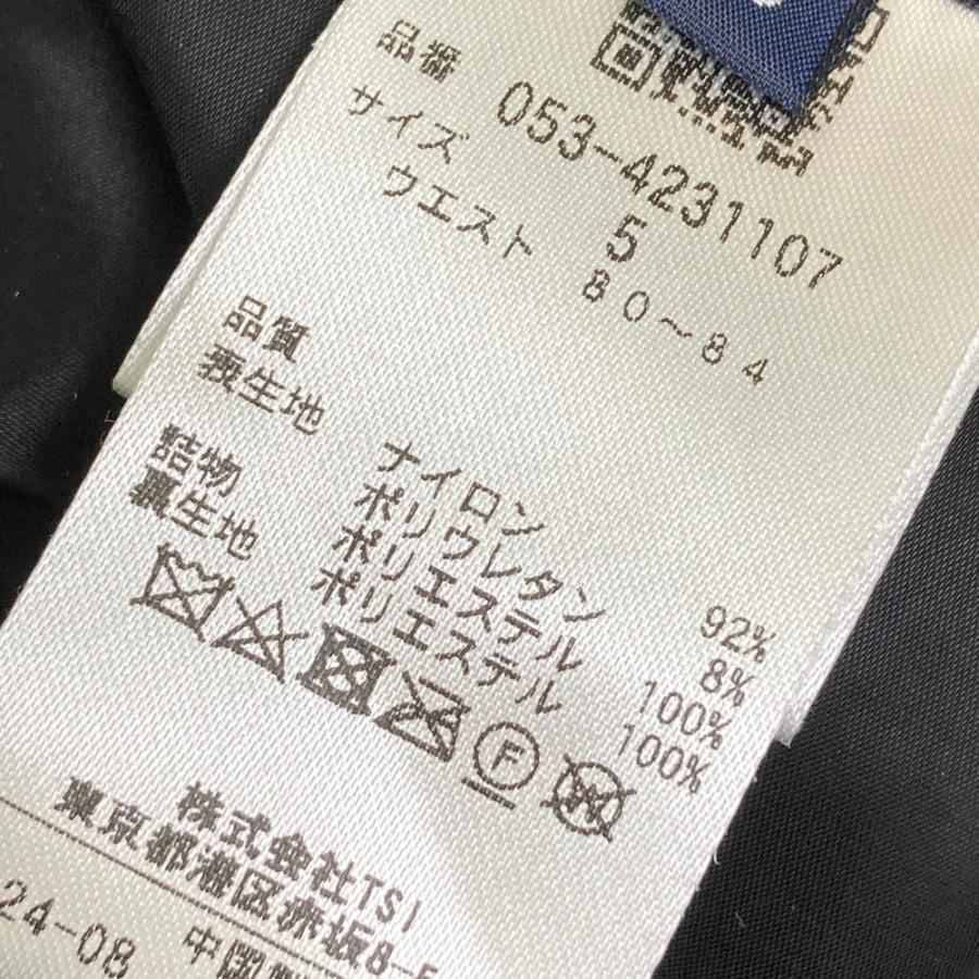PEARLY GATES パーリーゲイツ 2024年モデル 中綿 ロングパンツ 総柄 ネイビー系 5 ゴルフウェア メンズ_7