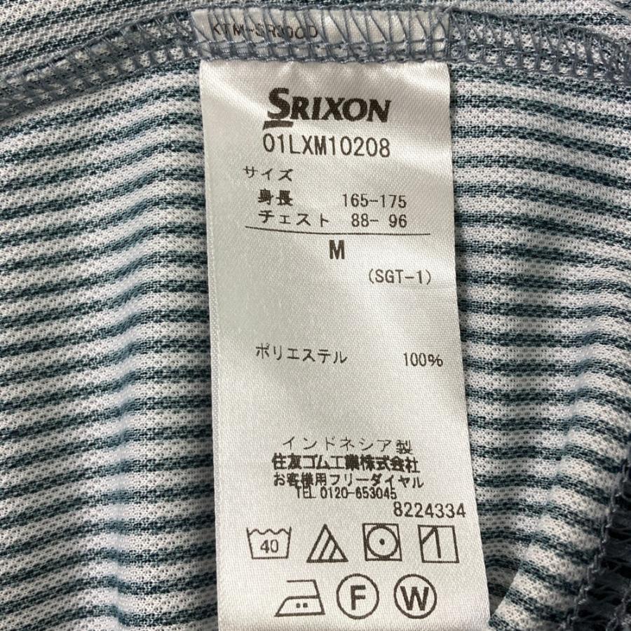 SRIXON スリクソン by DESCENTE × LEXUS 刺繍入り 半袖ポロシャツ