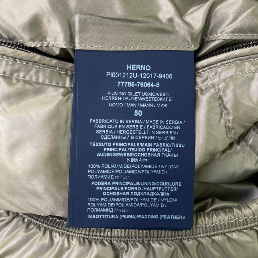 HERNO ヘルノ 77785-76064-8 パッカブル ライトダウンベスト グレー系