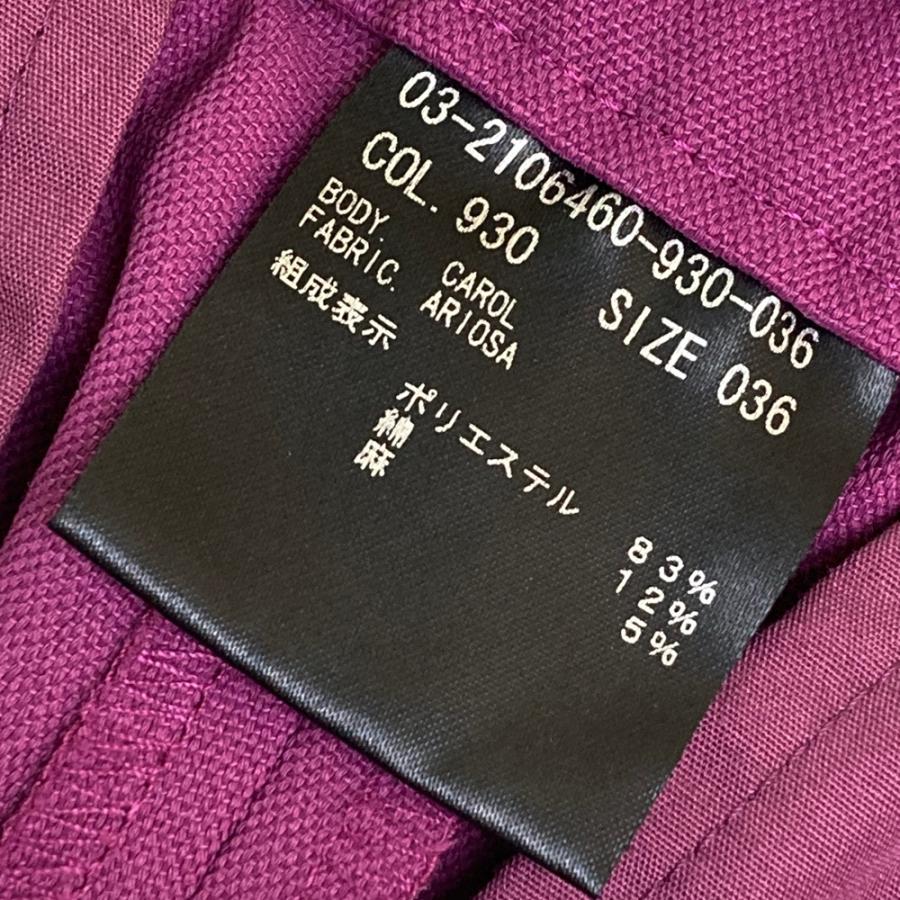 theory luxe セオリーリュクス 03-2106460-930 ロングパンツ パープル 