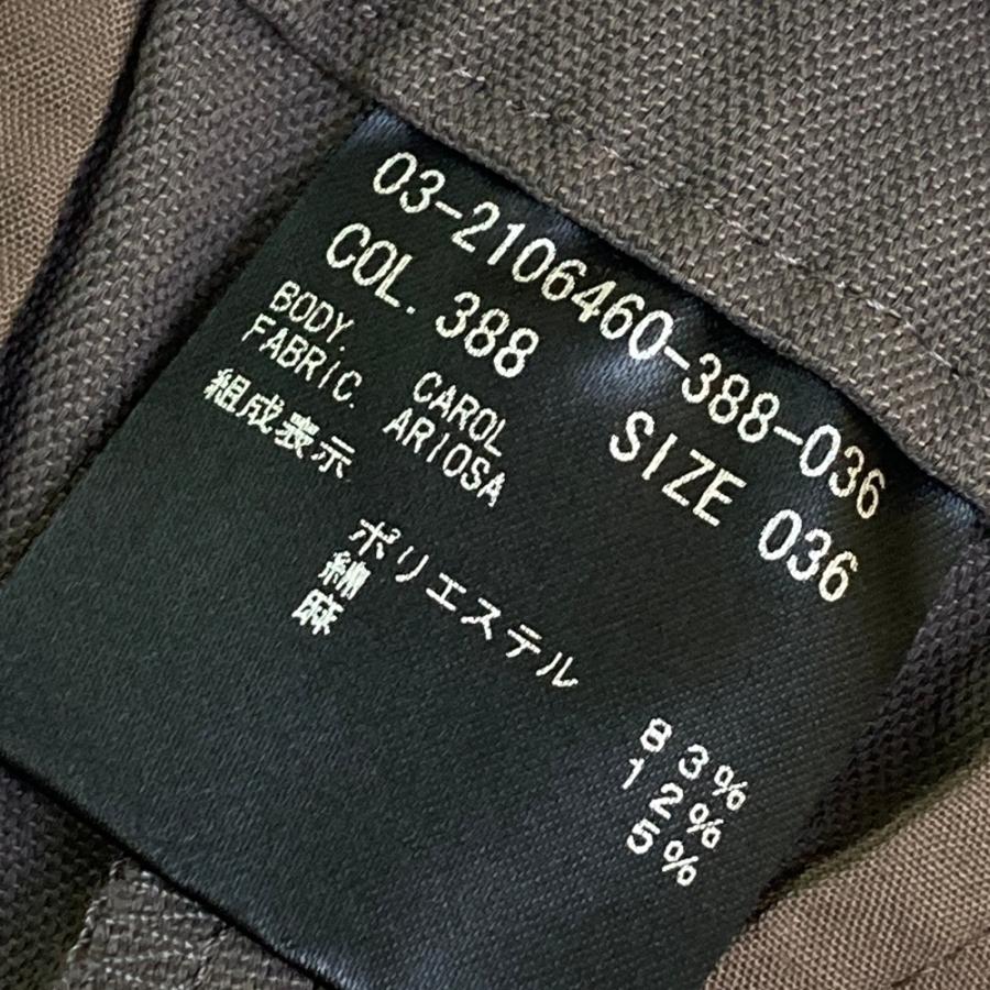 theory luxe セオリーリュクス 03-2106460-388 ロングパンツ ブラウン 