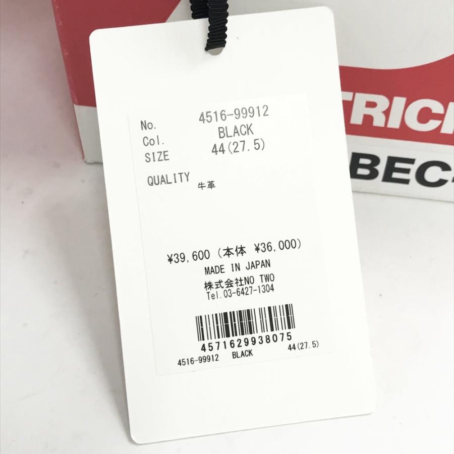 CPG GOLF 【美品】CPG GOLF シーピージーゴルフ 4516-99912 ゴルフ