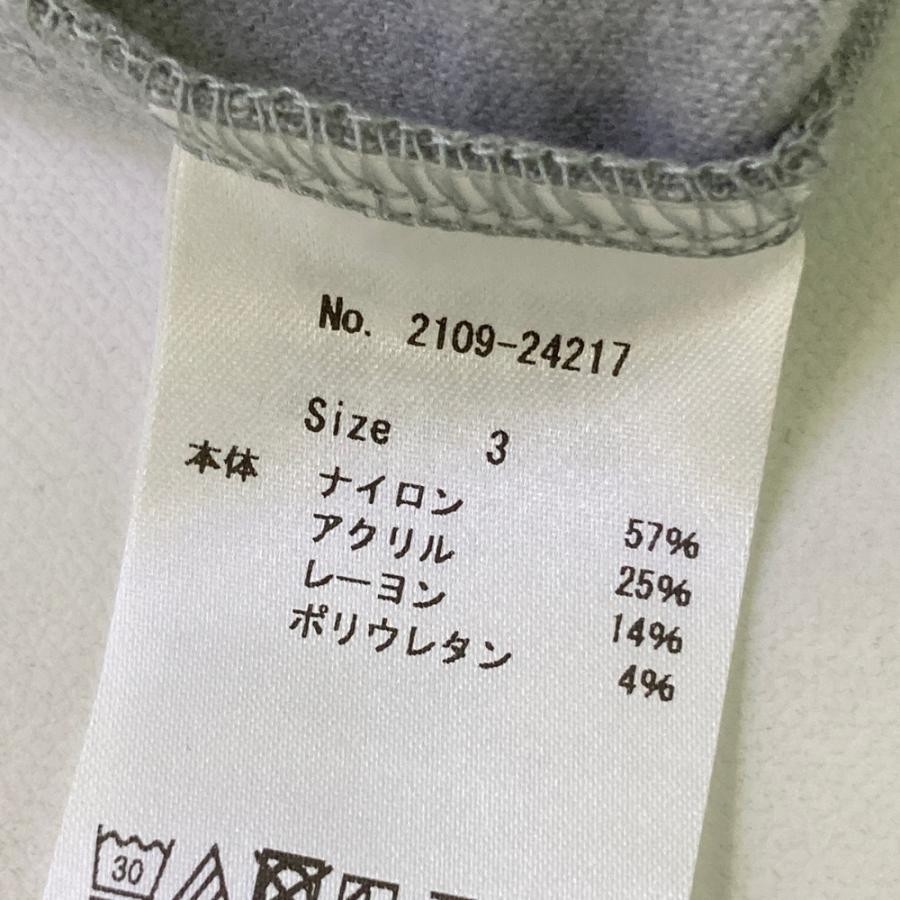 CPG GOLF 【新品】CPG GOLF シーピージーゴルフ 2109-24217 長袖