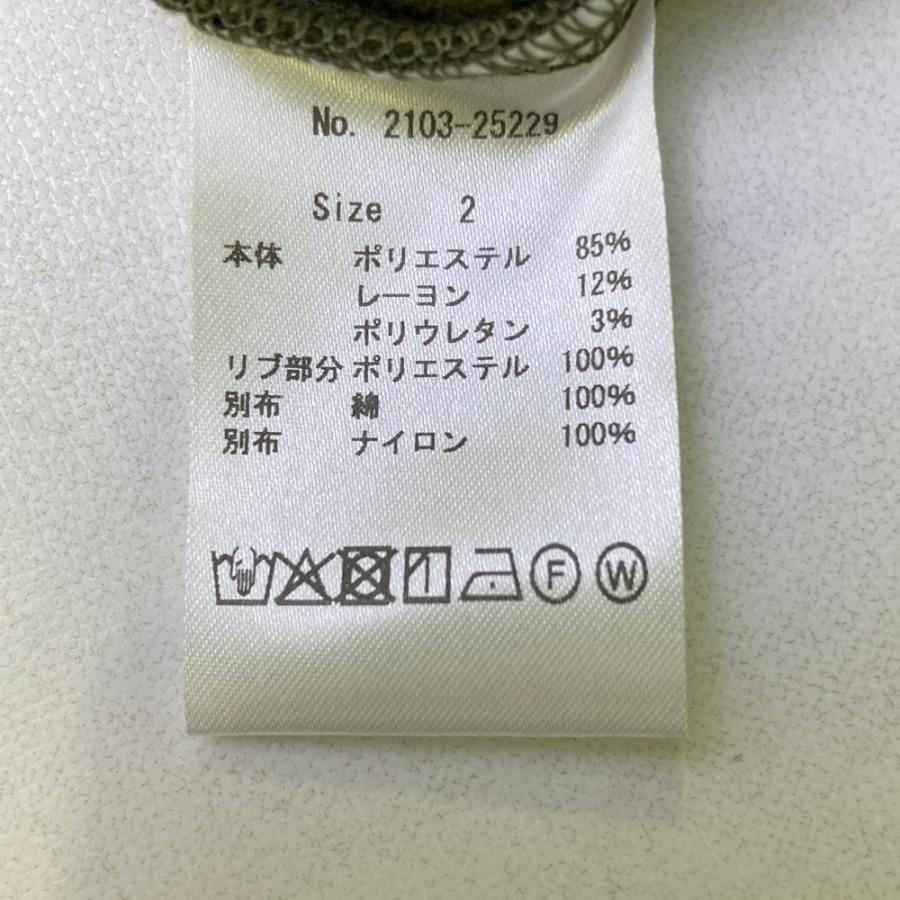 【新品】CPG GOLF シーピージーゴルフ 2103-25229 パーカー  カーキ系 2 ゴルフウェア メンズ_7