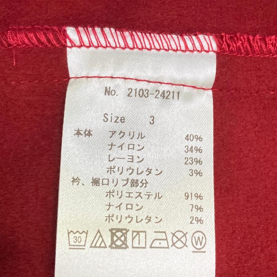 CPG GOLF 【新品】CPG GOLF シーピージーゴルフ 2103-24211 ボンバー
