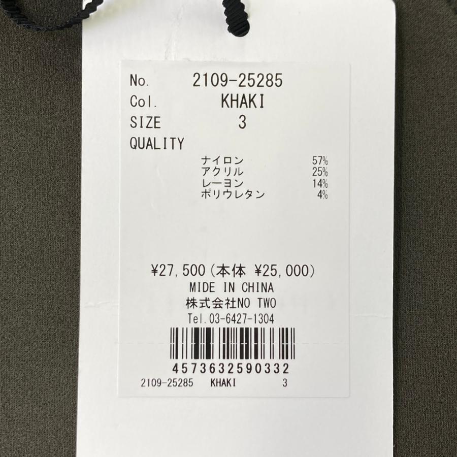 CPG GOLF 【新品】CPG GOLF シーピージーゴルフ 2109-25285 長袖モック