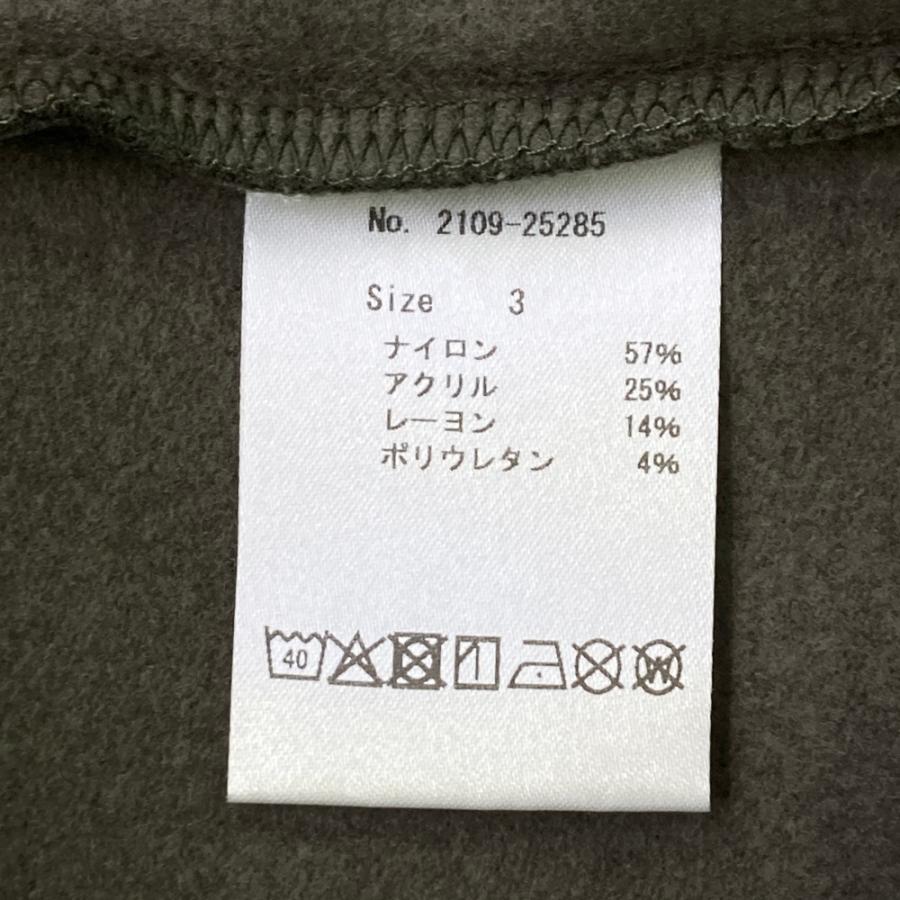 サイズ：2 CPG GOLF シーピージーゴルフ 2109-25285 長袖モックネックTシャツ  カーキ系 [240101676463] ゴルフウェア メンズ ストスト CPG GOLF 【新品】CPG GOLF シーピージーゴルフ 2109-25285 長袖モック