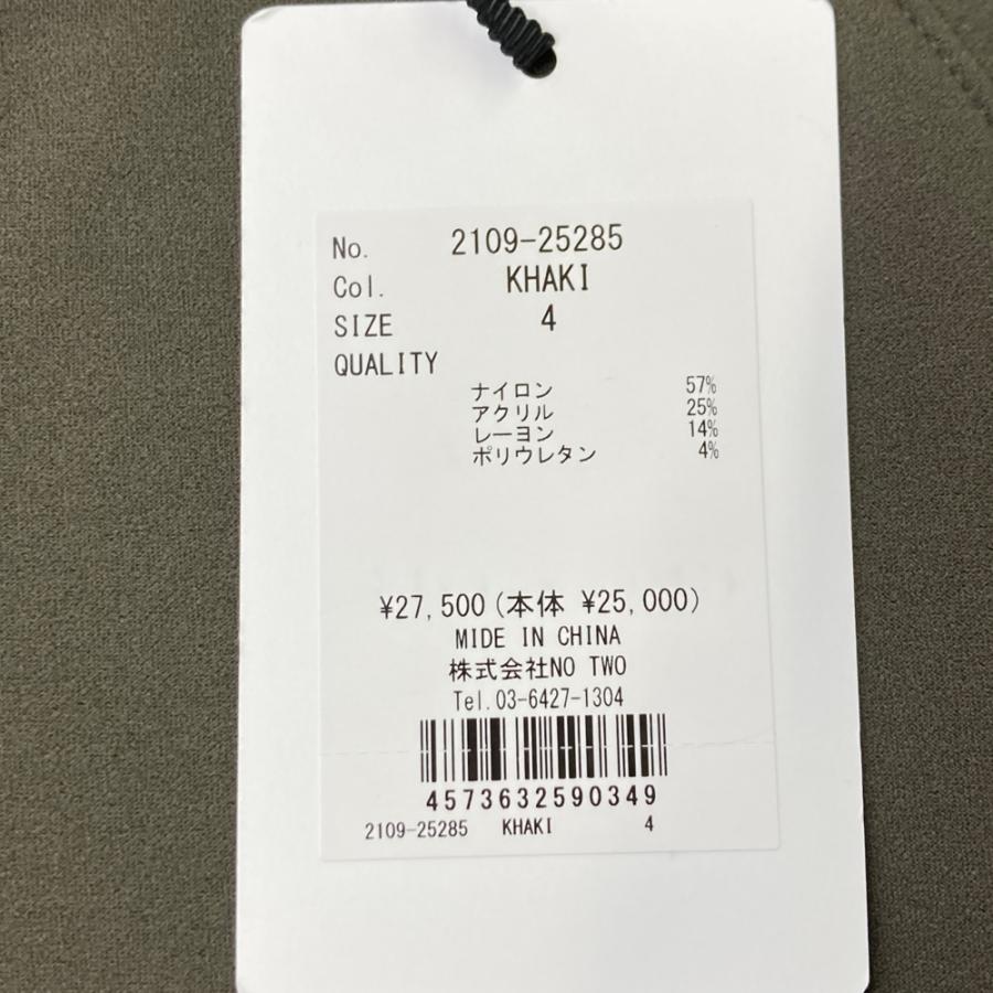 新品】CPG GOLF シーピージーゴルフ 2109-25285 長袖モックネックT