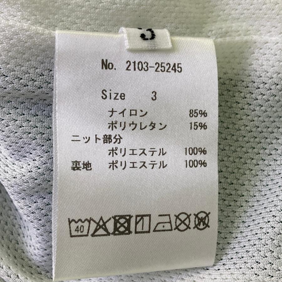 【新品】CPG GOLF シーピージーゴルフ 2103-25245 ブルゾン ホワイト系 3 ゴルフウェア メンズ_7