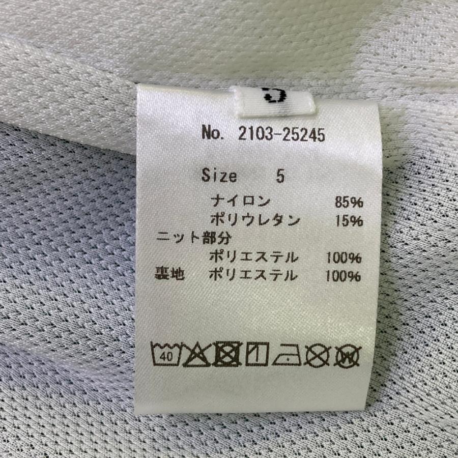 【新品】CPG GOLF シーピージーゴルフ 2103-25245 ブルゾン ホワイト系 5 ゴルフウェア メンズ_7