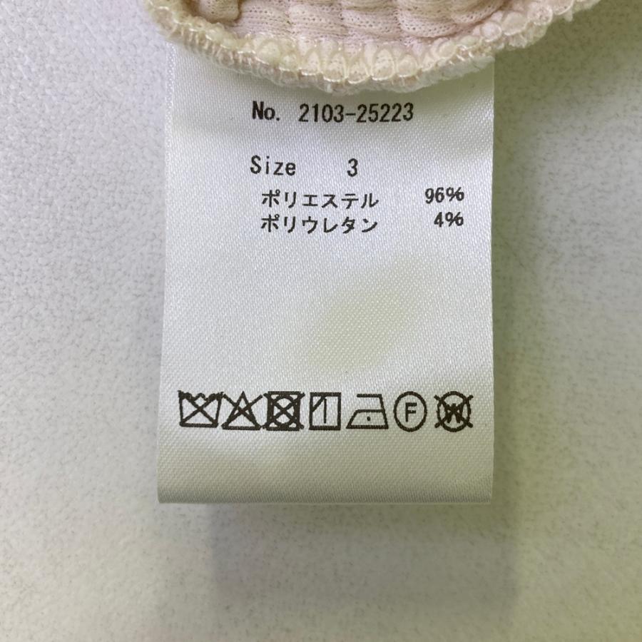 【新品】CPG GOLF シーピージーゴルフ 2103-25223 ハーフジップ スウェット  ホワイト系 3 ゴルフウェア メンズ_7