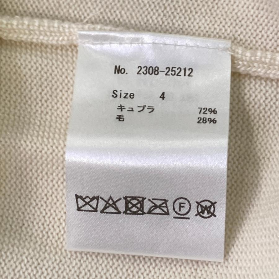 CPG GOLF 【新品】CPG GOLF シーピージーゴルフ 2308-25212 ニット