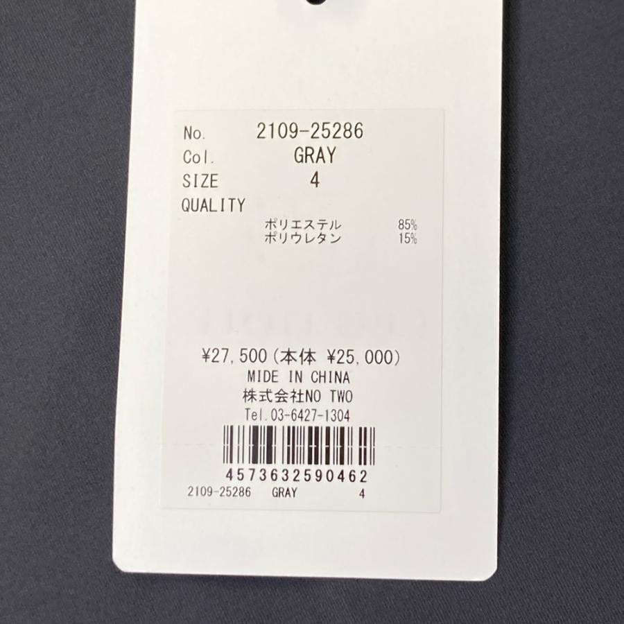 CPG GOLF 【新品】CPG GOLF シーピージーゴルフ 2109-25286 長袖モック