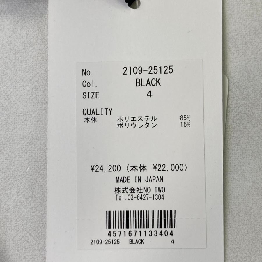 CPG GOLF 【新品】CPG GOLF シーピージーゴルフ 2109-25125 長袖モック