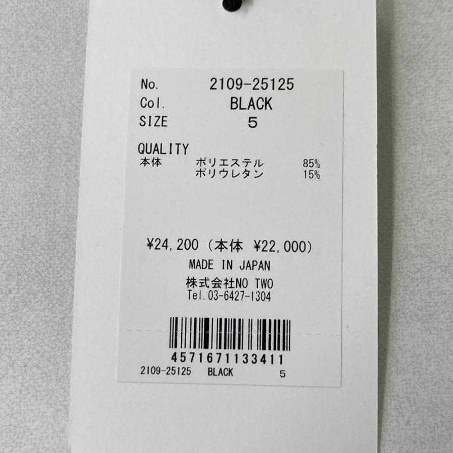 新品】CPG GOLF シーピージーゴルフ 2109-25125 長袖モックネックT